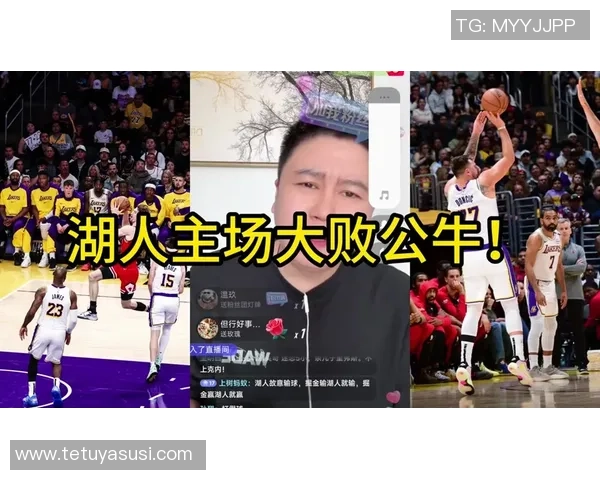 2020年NBA总决赛湖人对热火第四场盘口分析与预测