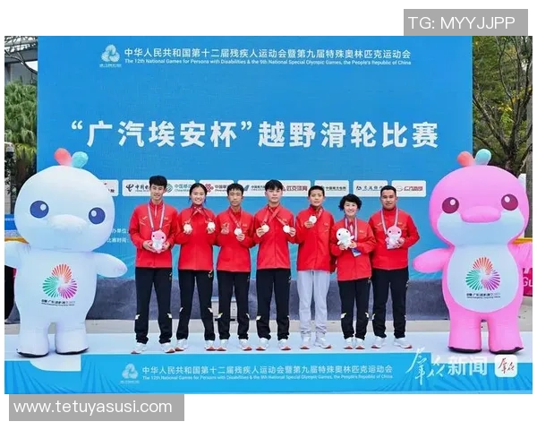 富顺特校学子闪烁全国残特奥会！乒乓球赛场勇夺1金5银2铜